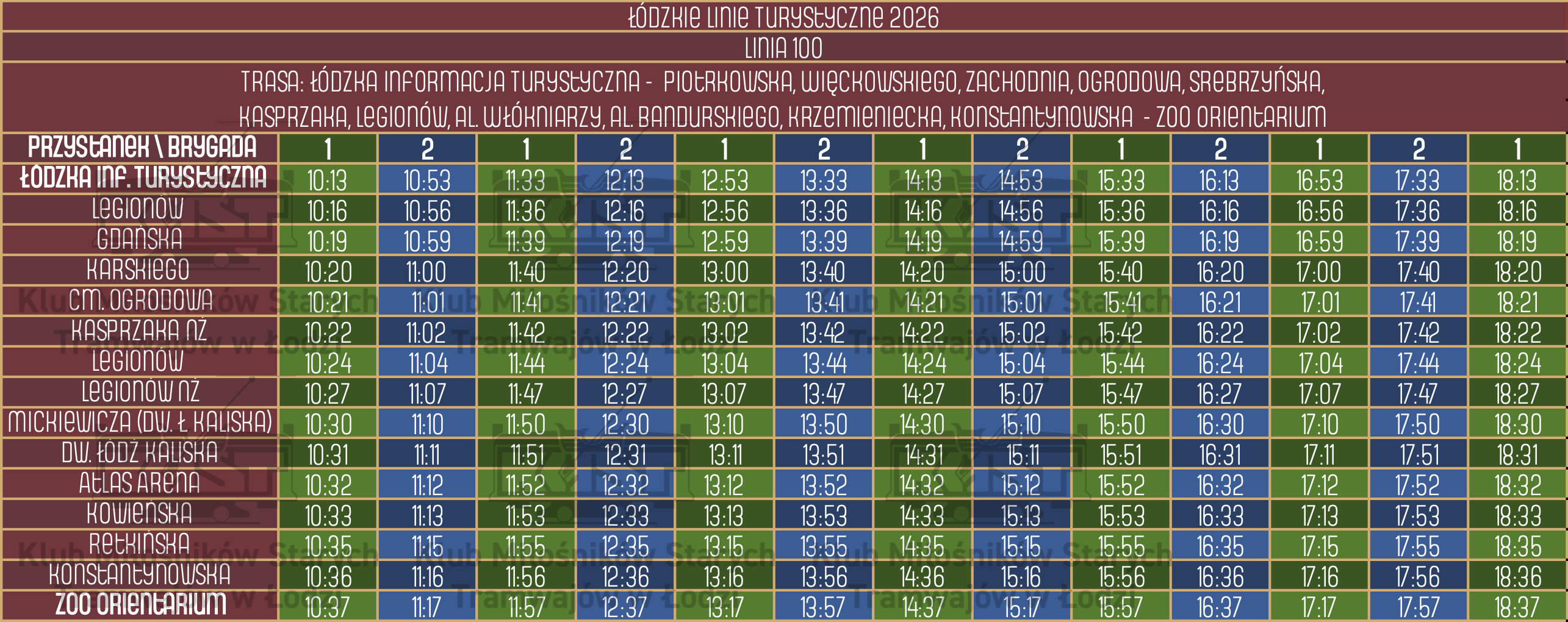 ŁLT-2026-rozkład-tab-100A