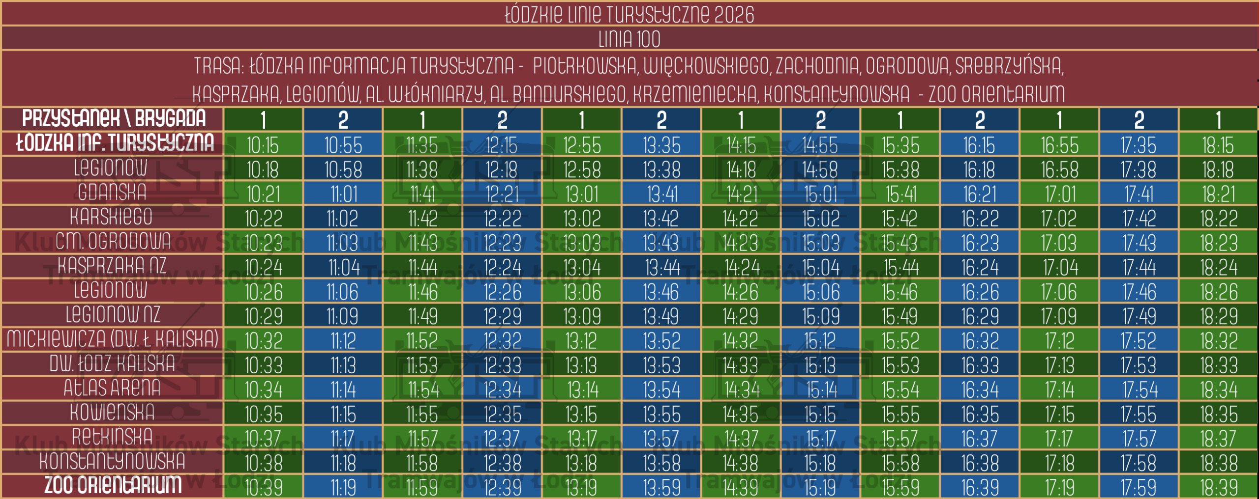 LLT-2026-rozklad-tab-100A_wm